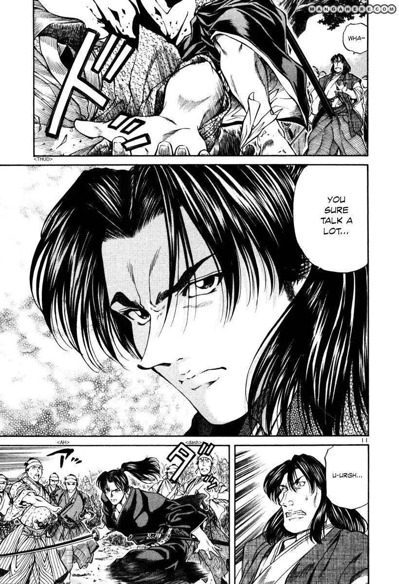 Getsu Seiki - Sayonara Shinsengumi Chapter 18 11